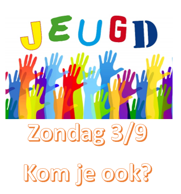 Klein en groot samen op de baan